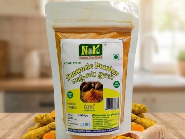 Turmeric Powder 100Grams