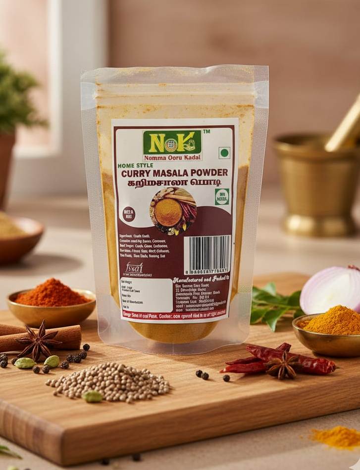 WhatsApp Image 2026-01-26 at 00.02.43 Curry Masala 100Grams - Image 1