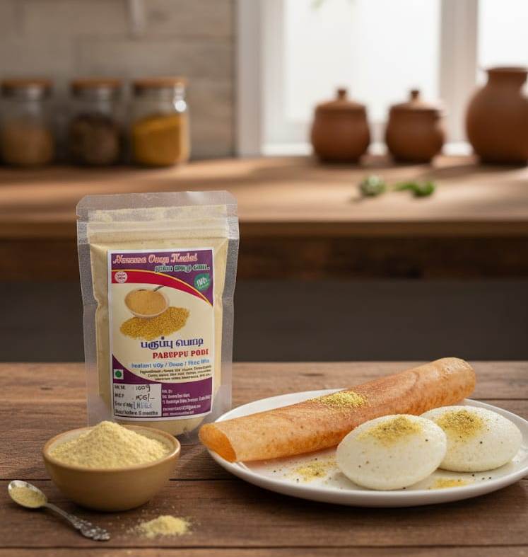 WhatsApp Image 2026-01-26 at 13.20.56 Dal powder - Idly, Dosai Sadam Mix (100 Grams) - Image 1