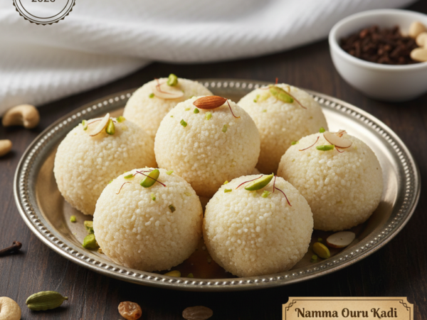 RAVA LADDUS 200G PACK