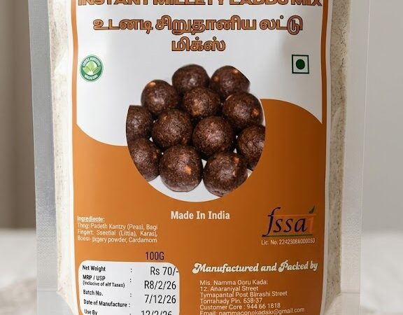 INSTANT MILLET LADDU MIX
